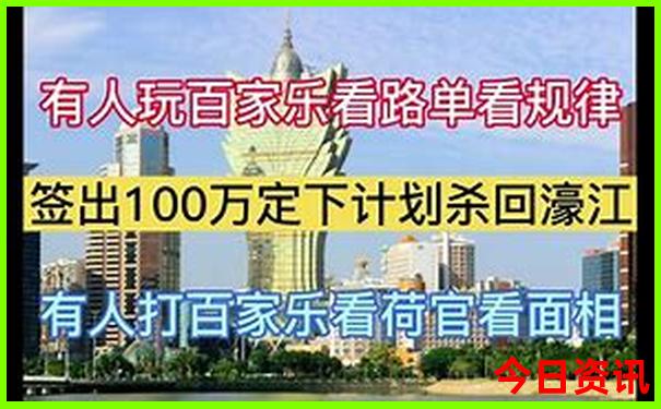 湖北武汉有什么好玩的