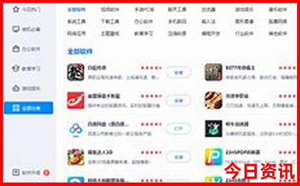 旅游团报名哪里最好