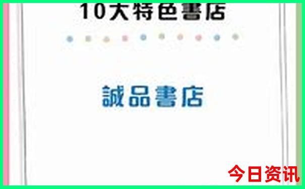 阿咪东索景区值得去吗
