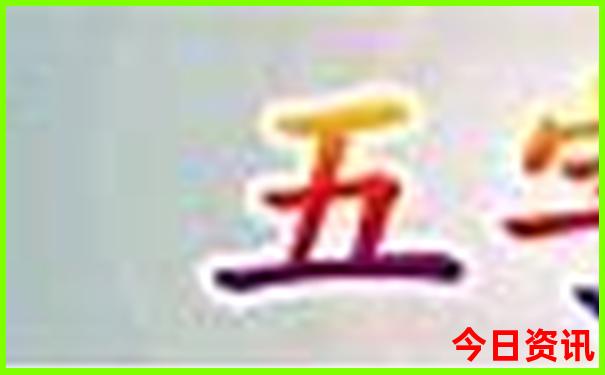 暑假亲子游必去景点推荐