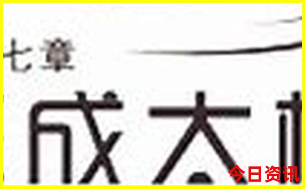 旅游团未满18岁可以报名吗?