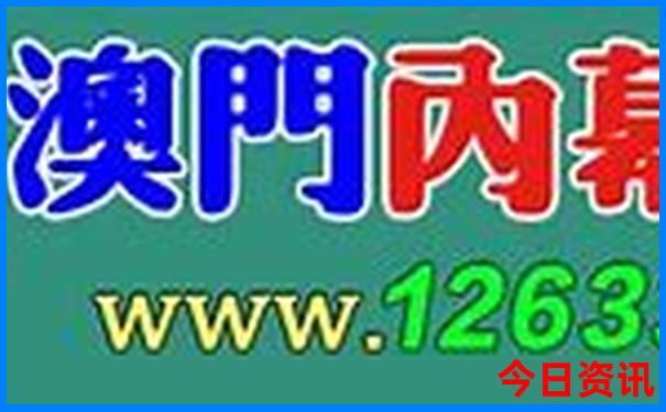 成都哪里避暑凉快又好玩