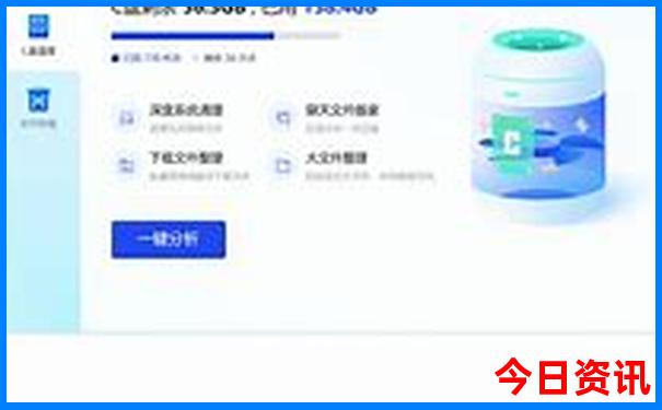 暑假最适合带孩子去哪里旅游
